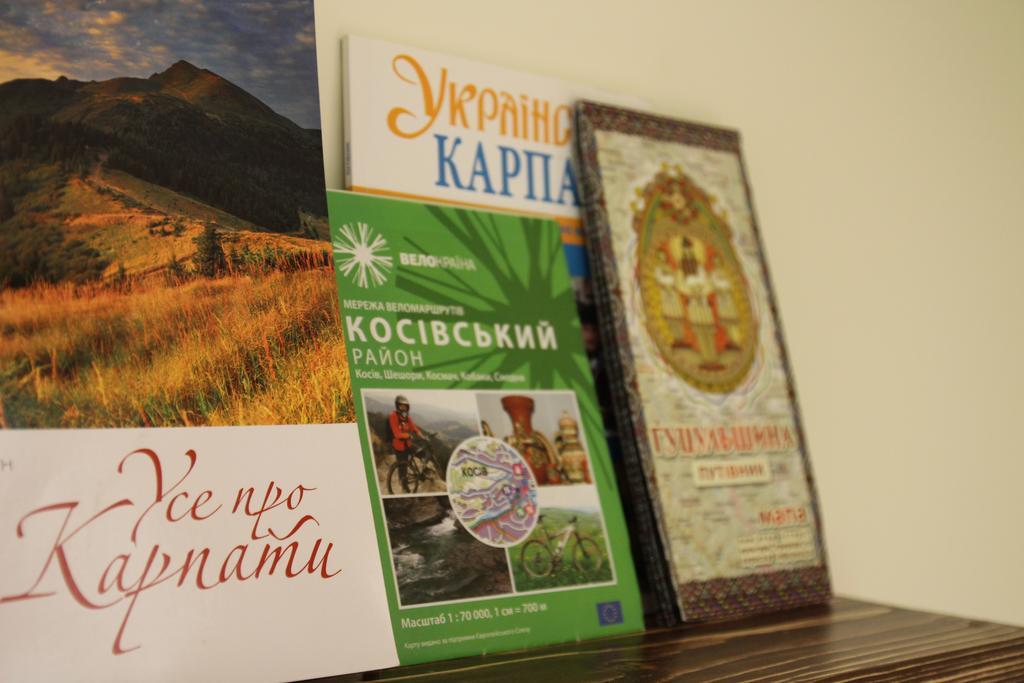 Country House Kosiv Літній будинок