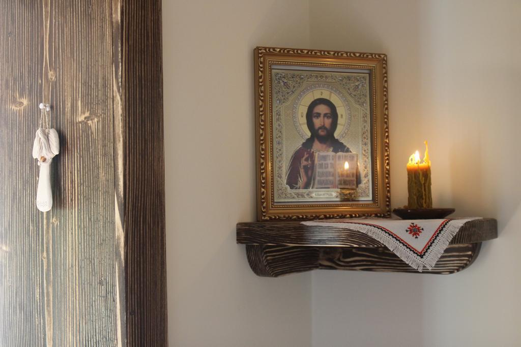 Country House Kosiv