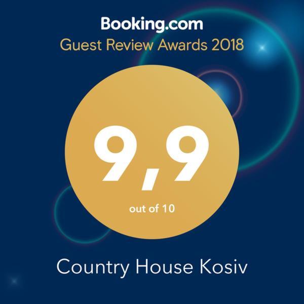 Country House Kosiv * Косів